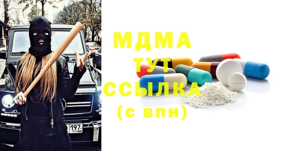 ECSTASY Алзамай