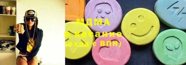 ECSTASY Алзамай