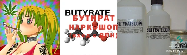 ECSTASY Алзамай