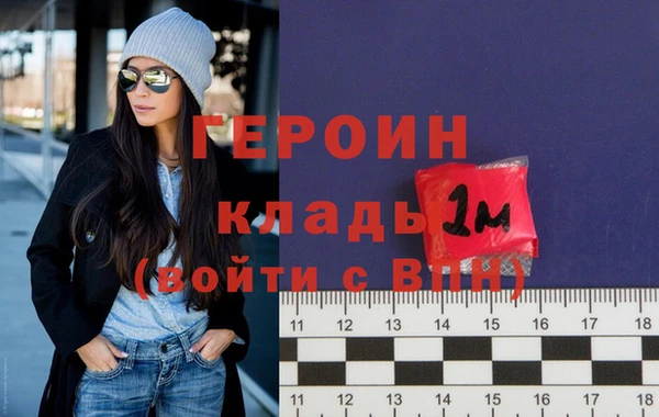 apvp Яранск