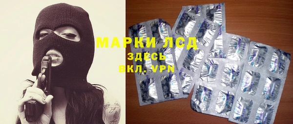 дистиллят марихуана Алексин