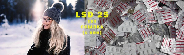 дистиллят марихуана Алексин