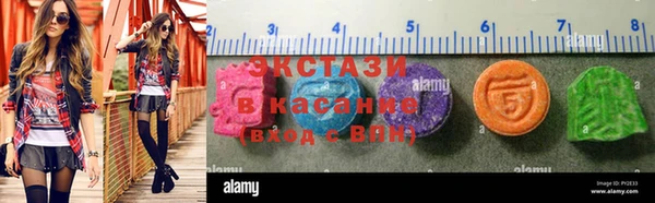 дистиллят марихуана Алексин