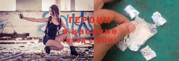 дистиллят марихуана Алексин
