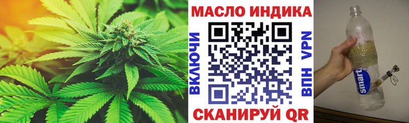 ТГК жижа  Саки 