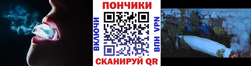 кракен зеркало  магазин продажи   Саки  Каннабис VHQ 